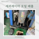 레오인터내셔널 이미지