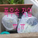 (주)서울지하수