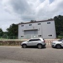 고릴라부동산중개 이미지