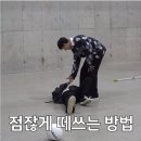 자매김밥 이미지