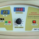 신진메디칼 이미지