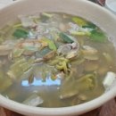 야사뽕잎칼국수
