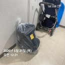 지우미 | 첫째 카시트 깨끗하게 물려주기 프로젝트! '지우미 용인점' 솔직 후기 (분해 세척, 살균까지 완벽)