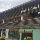 노원교길 이미지