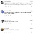 2억짜리 개인섬에 세금으로 20억짜리 다리를 놔줬다고? 이미지