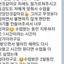 팀터틀랫 마산양덕점 이미지