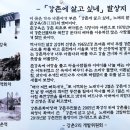 북한강종주 L 이미지