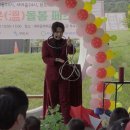 새마을축산물센터 | 구미 새마을24시 문화센터 페스티벌 하이매직 초청공연 후기