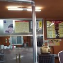 용인돌솥설렁탕 이미지