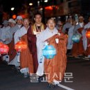 전북서 부처님오신날 ‘연등축제’ 이미지