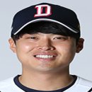 [KBO] 두산 베어스 [이형범] 마무리 투수 이미지