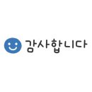 커낼워크 겨울동3 이미지