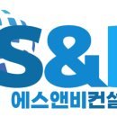 대환목재 이미지