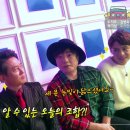 미남직구 이미지