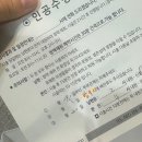 마마파파베이비산부인과의원 이미지