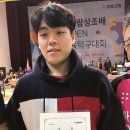 탁구(야간) 이미지