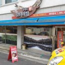 상무태권스쿨 이미지