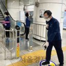 대전도시철도공사 대전역 이미지