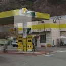 합천주유소 이미지