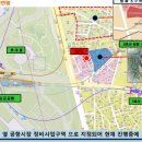 블루스카이정비