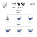 보정당 - 서대문구 | 보정당