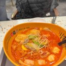 천향오 | [내돈내산] 배곧 마라탕 맛집 추천 ㅣ 천향오 마라탕 시흥배곧점후기 (주차, 가격, 장소까지)
