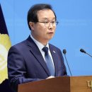 수원-1313 이미지