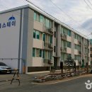 읍내스테이 이미지