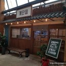 연무안심시장 이미지