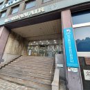 부산세관본부(출입국외국인청) 이미지