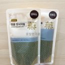 유담한의원 이미지