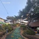 앞동산농장 이미지