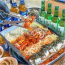 아름마루