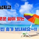 경희대 건강드림 태권도 네이버블로그