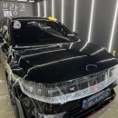 오목로52길 | 양천구 세차장 블랑코 가격 오시는길 후기