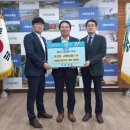 남대전고등학교 이미지