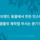 (주)굿헬퍼 이미지
