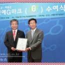 고흥특산물