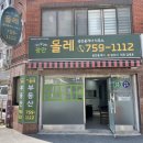 평화광고기획 이미지