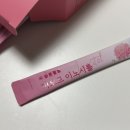피오르 - 여수시 덕충6길 43 | 임신준비 영양제 이노시톨 추천, 피오르 이노시톨 직접 먹어본 후기