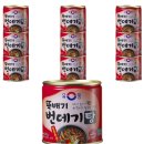 양조절이 안되네..ㅡㅡ;; 이미지