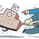 한국예술종합학교 예술극장(석관동) 네이버블로그