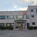 제주성가든 이미지