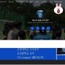 아이베스트아카데미