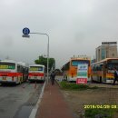 남산터미널 앞 이미지