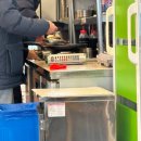 박혜경 예담추어명가 | 세종추어탕 찾다가 방문한 박혜경 예담추어명가