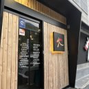 이조초밥