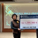 한국방송통신대학교 이미지