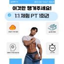 더킹짐 이미지