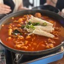 화요책수다ON 다이닝코드